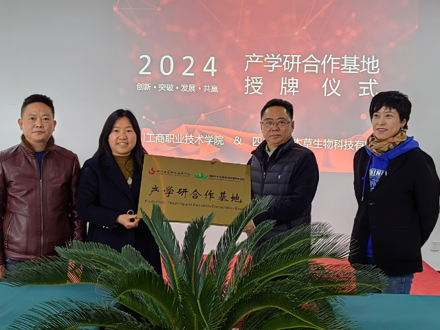 单宁酸原料代加工厂家，单宁酸价格多少钱一公斤